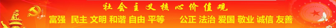 國(guó)民教育|2019年云南省在職人員學(xué)歷提升大專(zhuān)、本科報(bào)考簡(jiǎn)章